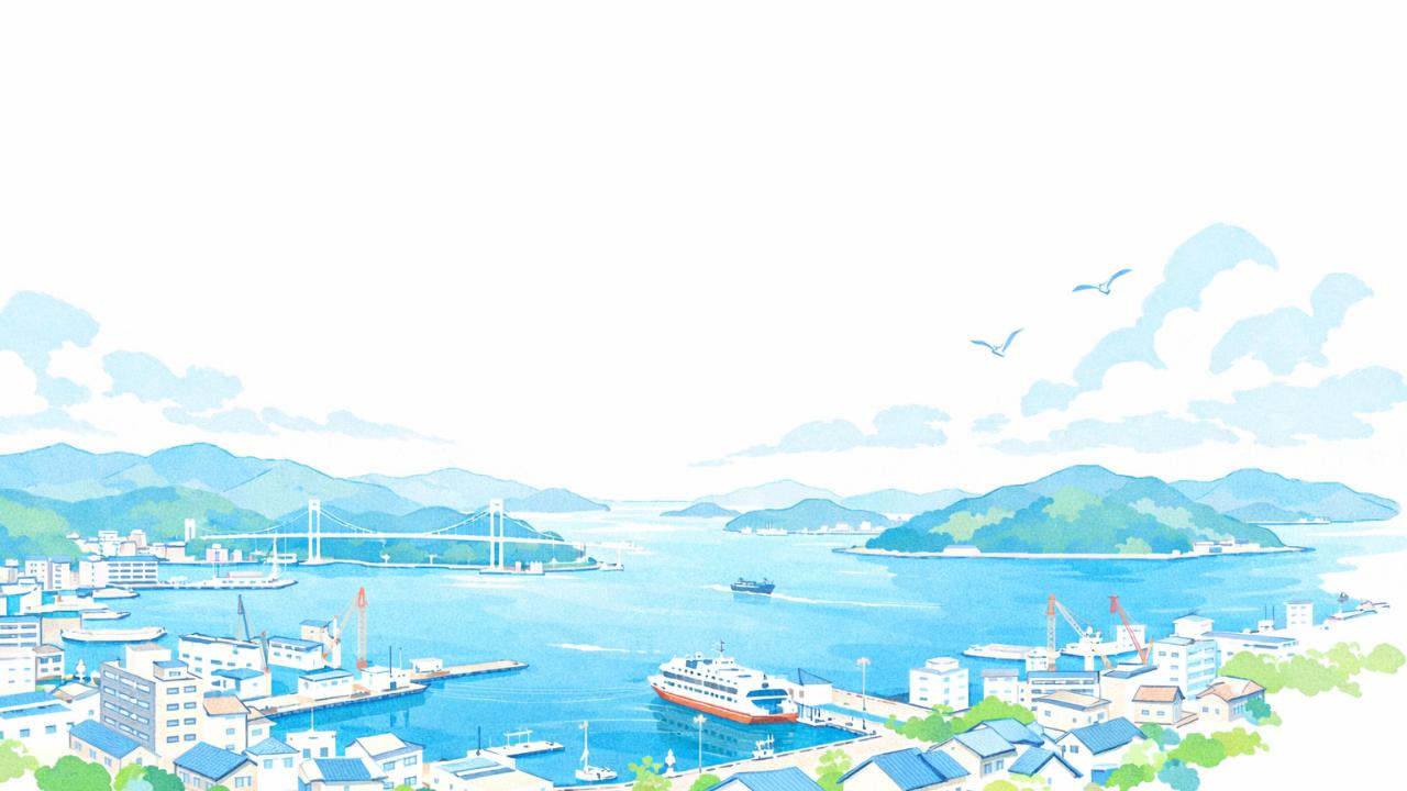 瀬戸内海の港町・呉の街並みを俯瞰したイラスト風